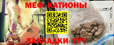 спиды Ярославль