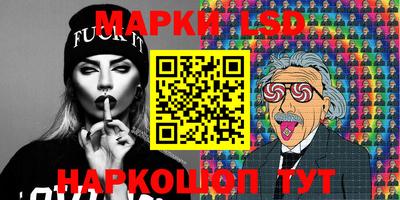 спиды Ярославль