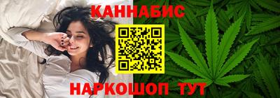 спиды Ярославль