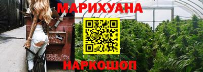 спиды Ярославль