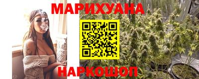 PSILOCYBIN Ангарск