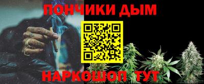 PSILOCYBIN Ангарск