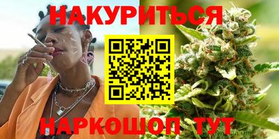 кокс Ярцево