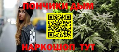 кокс Ярцево
