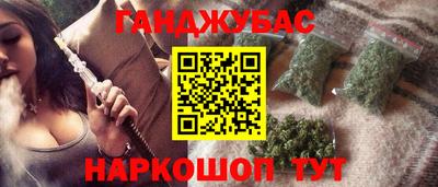 PSILOCYBIN Ангарск