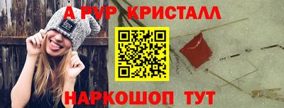 кокс Ярцево