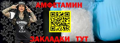 кокс Ярцево