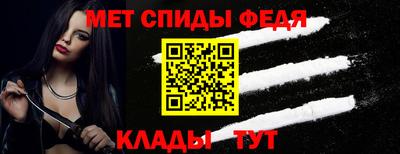 кокс Ярцево