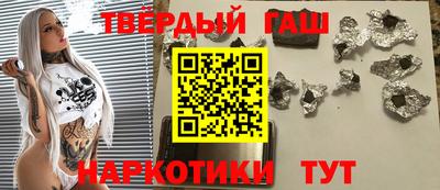 PSILOCYBIN Ангарск