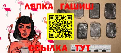 спиды Ярославль