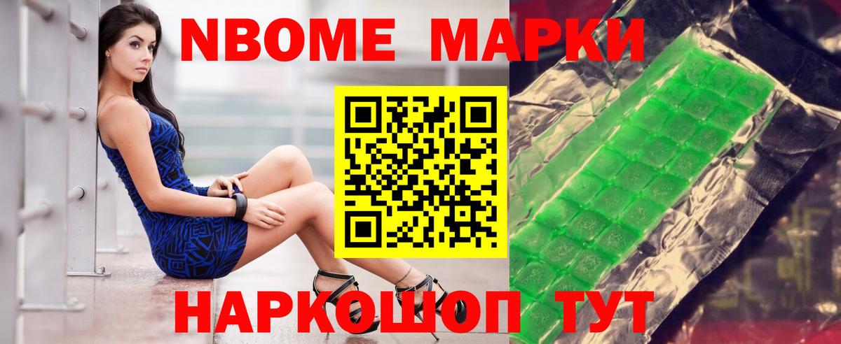 Когалым  Лсд 25 экстази ecstasy  Вход с VPN 